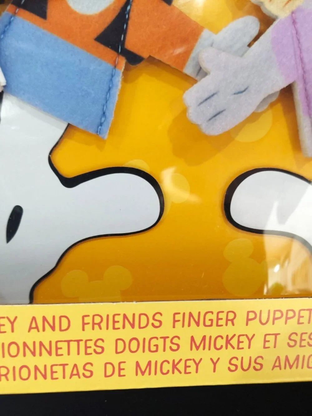 New Disney Finger Puppets Mickey & Friends, 6 soft felt puppets Disney Parks USA